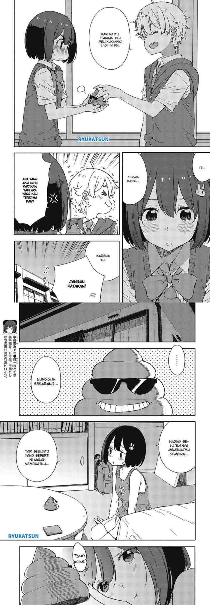 Kono Bijutsubu ni wa Mondai ga Aru! chapter 84 halaman 9