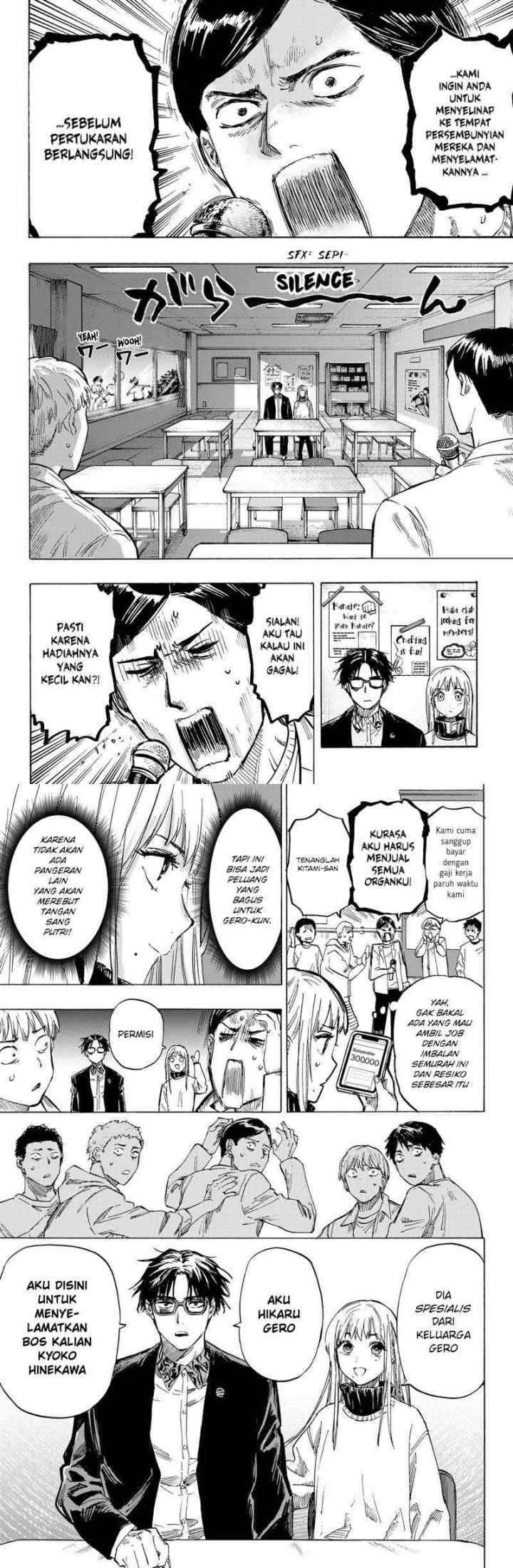 Marriagetoxin chapter 4 halaman 4