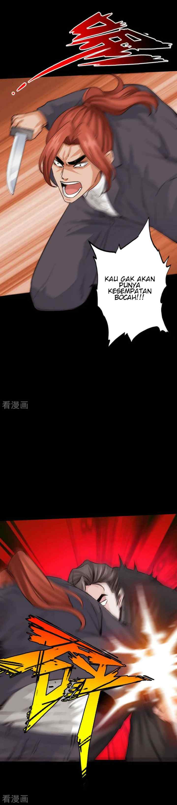Hopeless chapter 93 halaman 16
