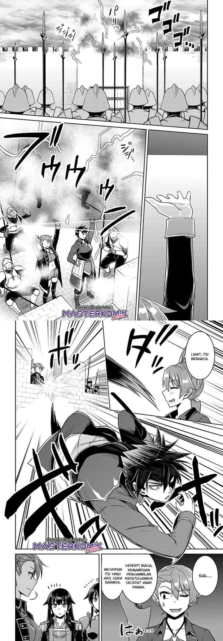 Nidome no Jinsei wo Isekai de chapter 46 halaman 7