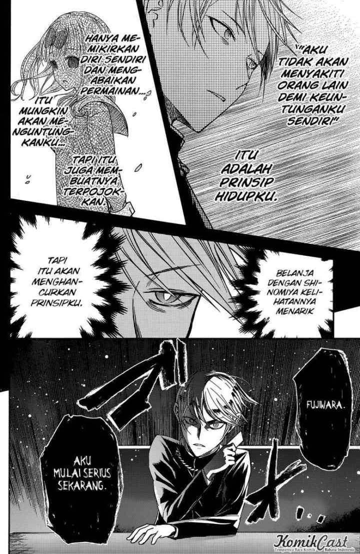 Kaguya-sama wa Kokurasetai: Tensai-tachi no Renai Zunousen chapter 18 halaman 17