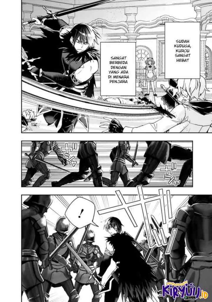 Isekai Monster Breeder chapter 74 halaman 7