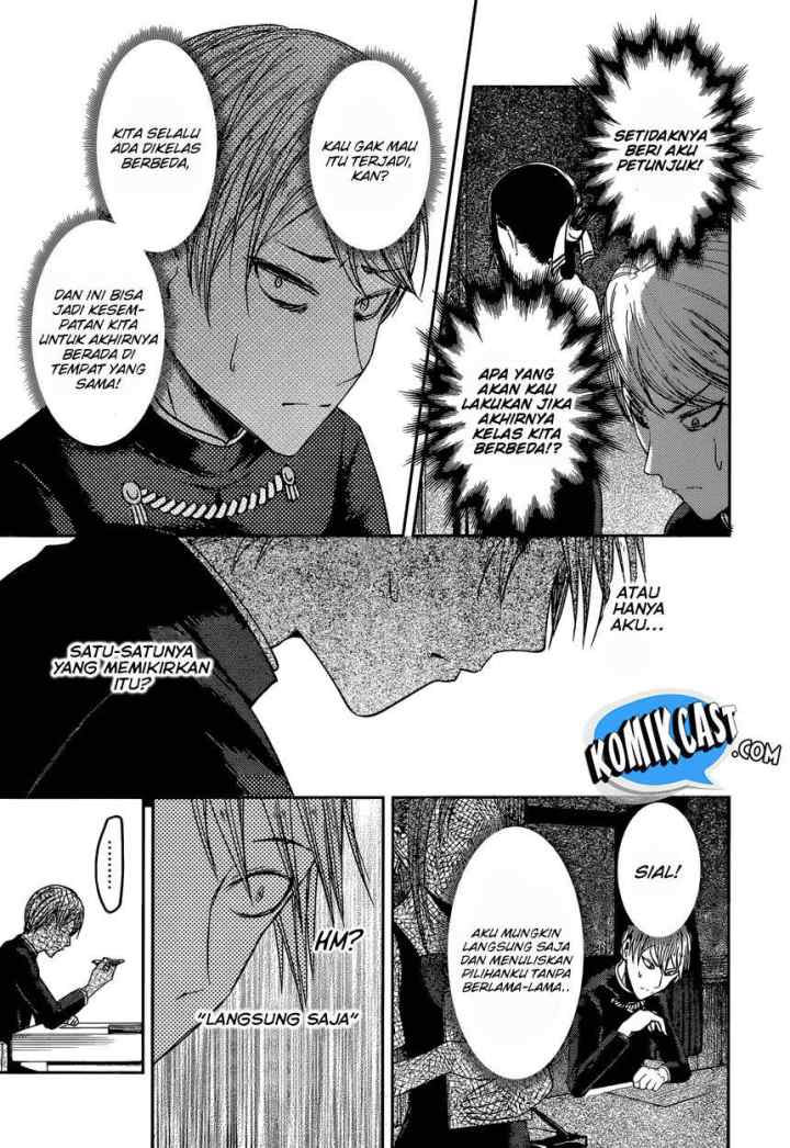 Kaguya-sama wa Kokurasetai: Tensai-tachi no Renai Zunousen chapter 47 halaman 14