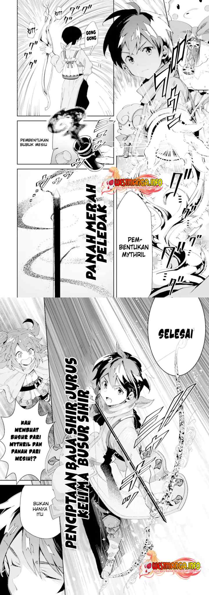 Tensei Ouji wa Renkinjutsushi to Nari Koukoku suru chapter 4.1 halaman 5