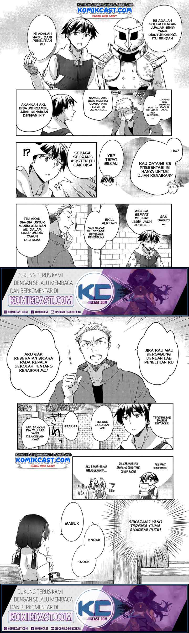 Mushoku no Eiyuu: Betsu ni Skill Nanka Iranakattan daga chapter 20 halaman 9