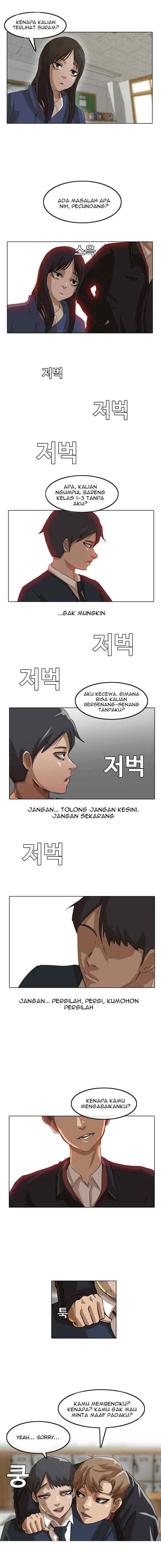The Girl from Random Chatting! chapter 6 halaman 9