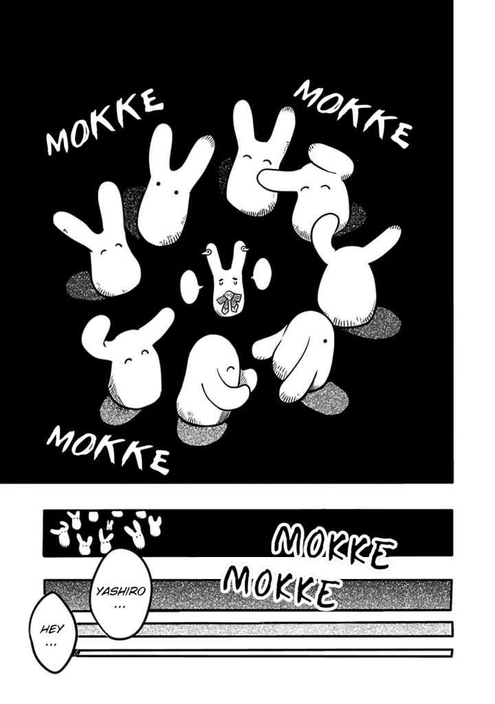 Houkago Shounen Hanako-kun chapter 9 halaman 11
