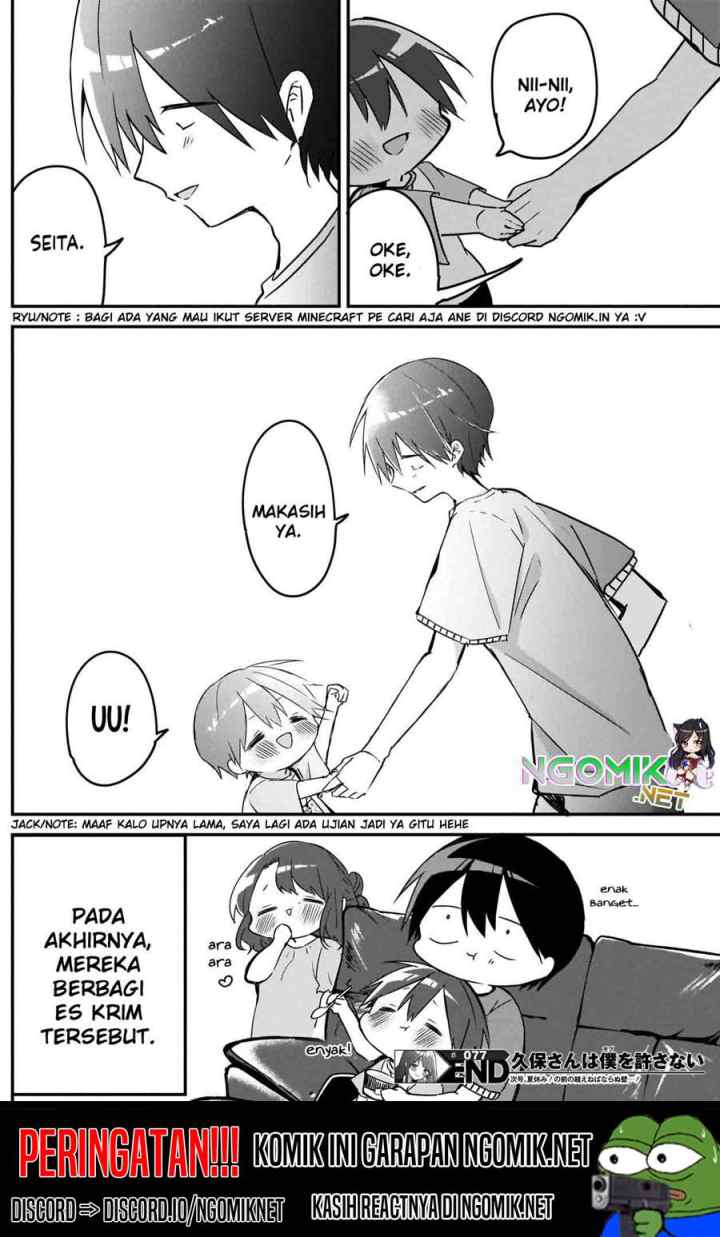 Kubo-san wa Boku (Mobu) wo Yurusanai chapter 77 halaman 13