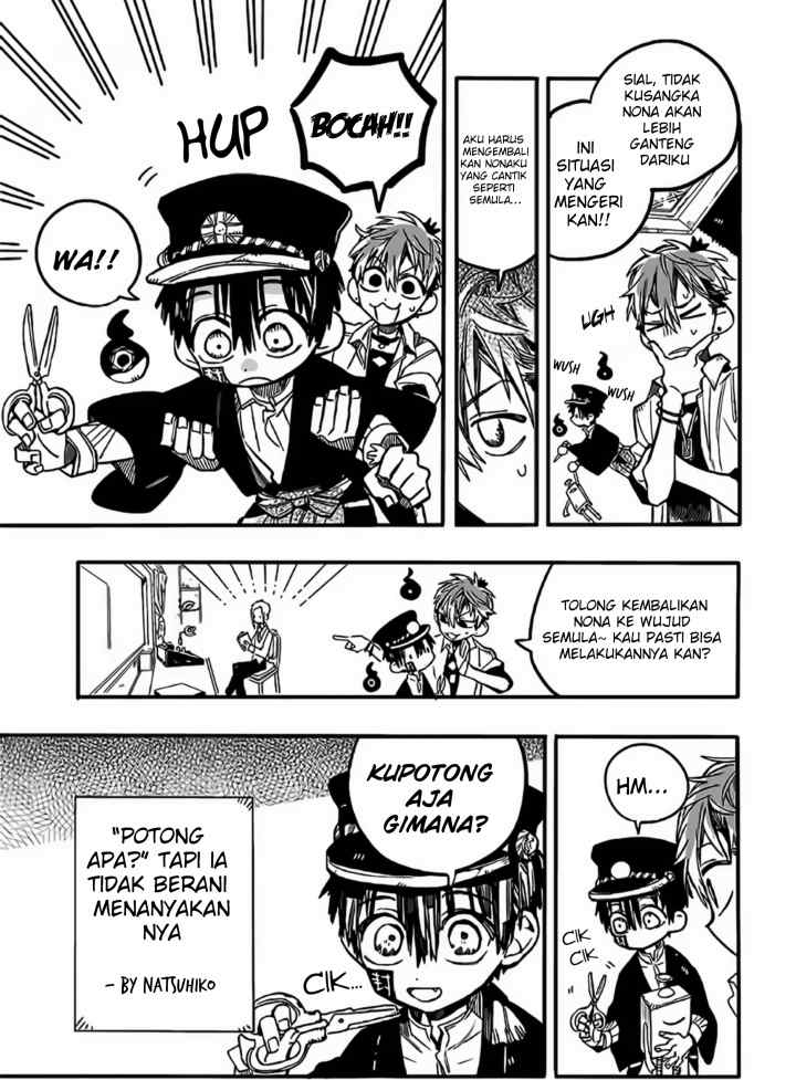 Houkago Shounen Hanako-kun chapter 8 halaman 7