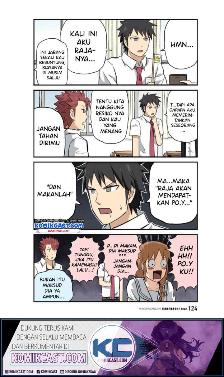 Hinmin Choujin Kanenashi-kun chapter 23 halaman 11