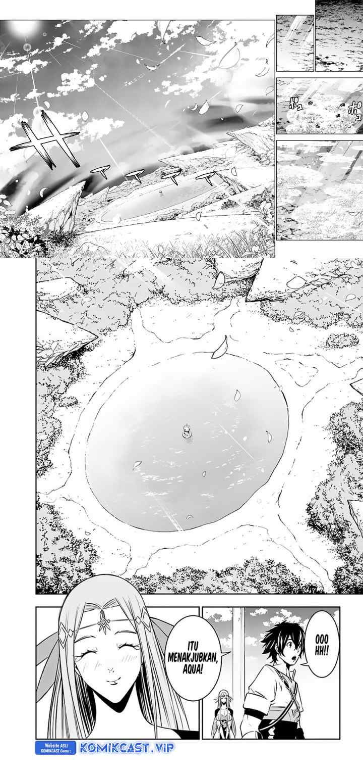 Shijou Saikyou no Mahou Kenshi, F Rank Boukensha ni Tensei Suru chapter 79 halaman 5