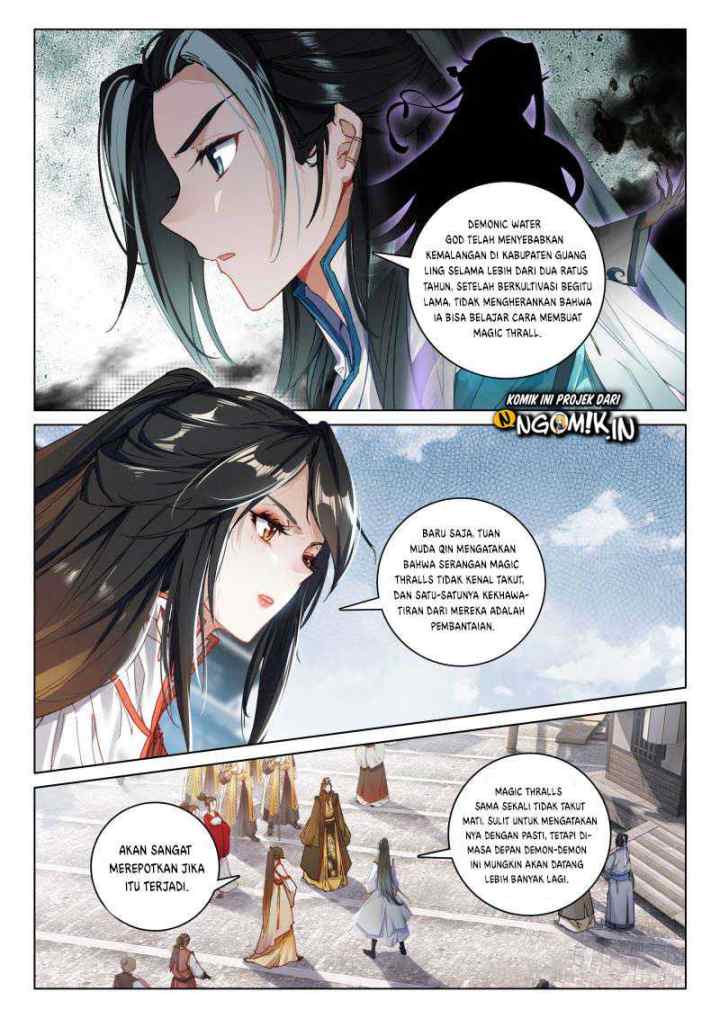 Soaring Sword Odyssey chapter 11.1 halaman 12