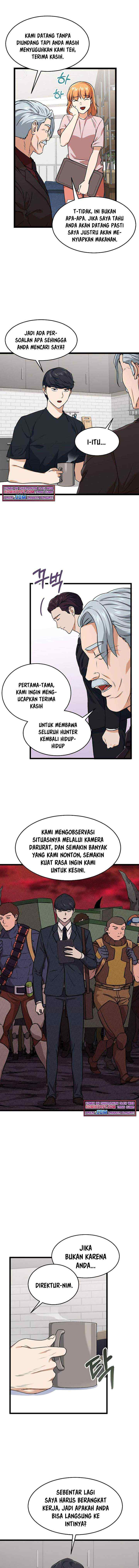 My Dad Is Too Strong chapter 55 halaman 6