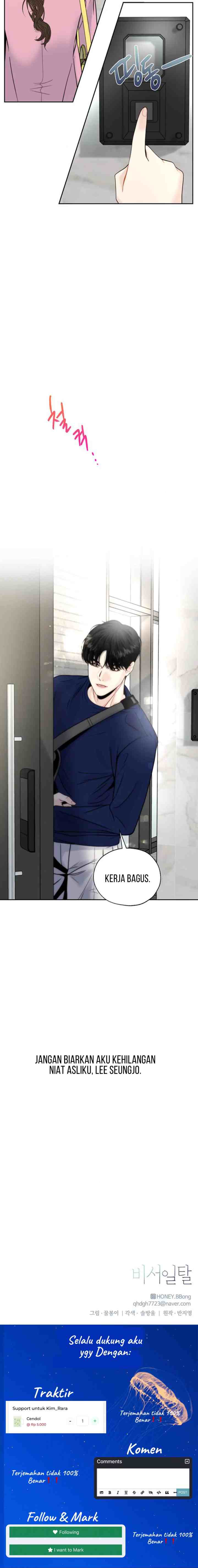Secretary's Escape chapter 4 halaman 17