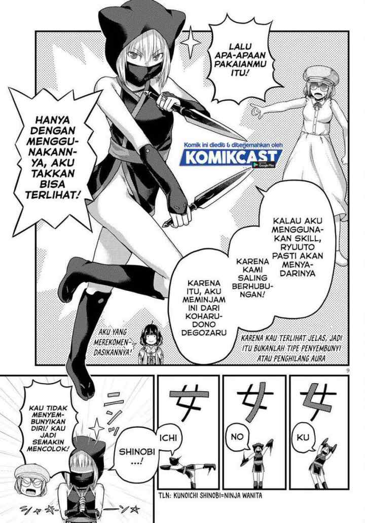 Murabito desu ga Nani ka? chapter 47.1 halaman 10