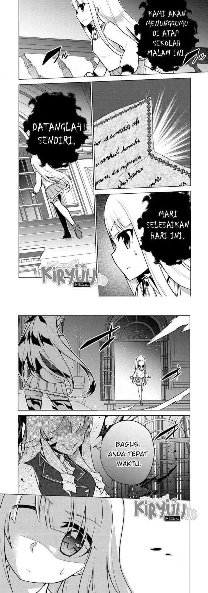 Koryuu nara Sude de Taosemasu kedo, Kore tte Joushiki janain desu ka? chapter 10 halaman 13