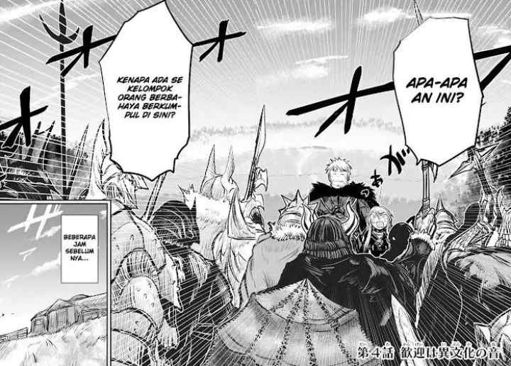 Hime Kishi wa Barbaroi no Yome chapter 4.1 halaman 4