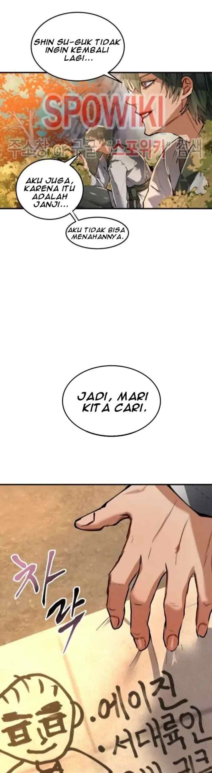 Daemuljeon chapter 26 halaman 19