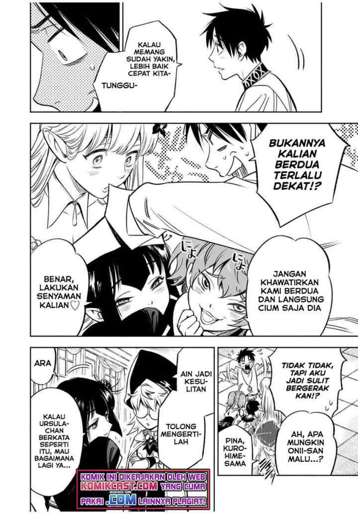 The Unfavorable Job chapter 24.1 halaman 5