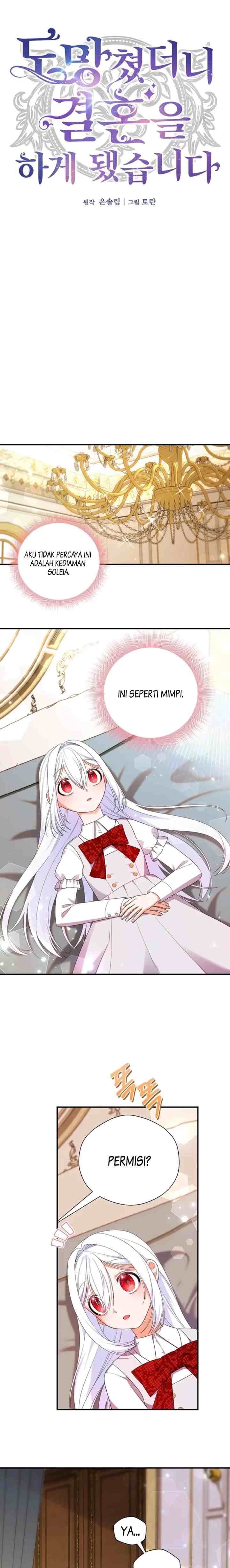 I Ran Away and Got Married chapter 4 halaman 7