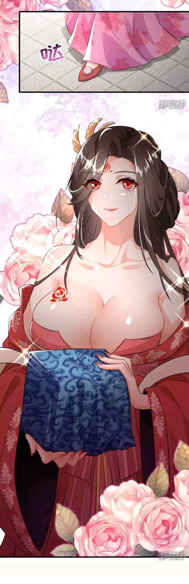 Best Son-In-Law chapter 4 halaman 16