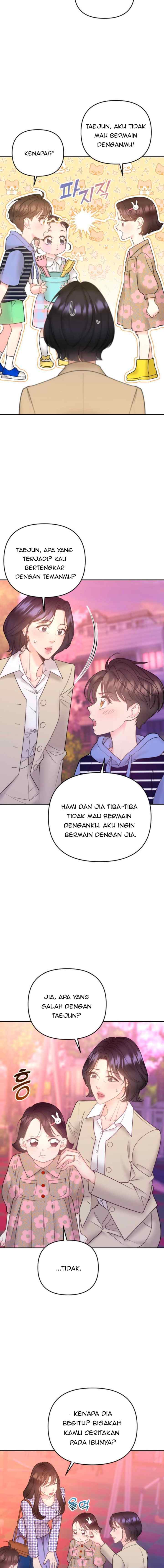 My Younger Boss chapter 50 halaman 16