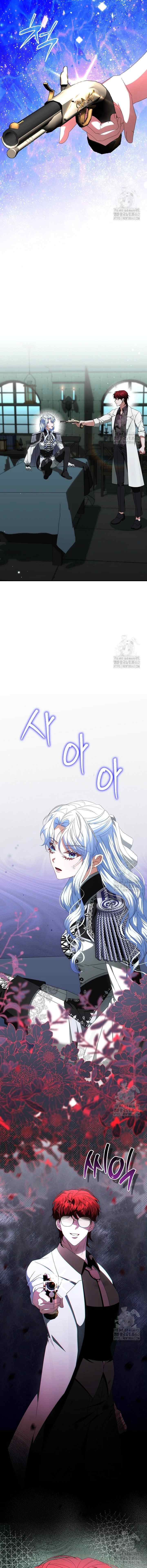 A Guide to the Reality of Villain Extras chapter 23 halaman 12