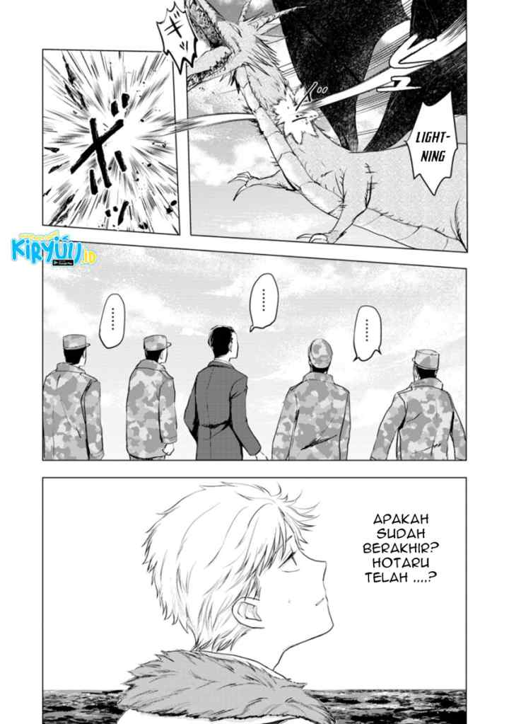 Ano Hi Chikyuu ni Dungeon ga Shutsugen Shita chapter 9.2 halaman 10