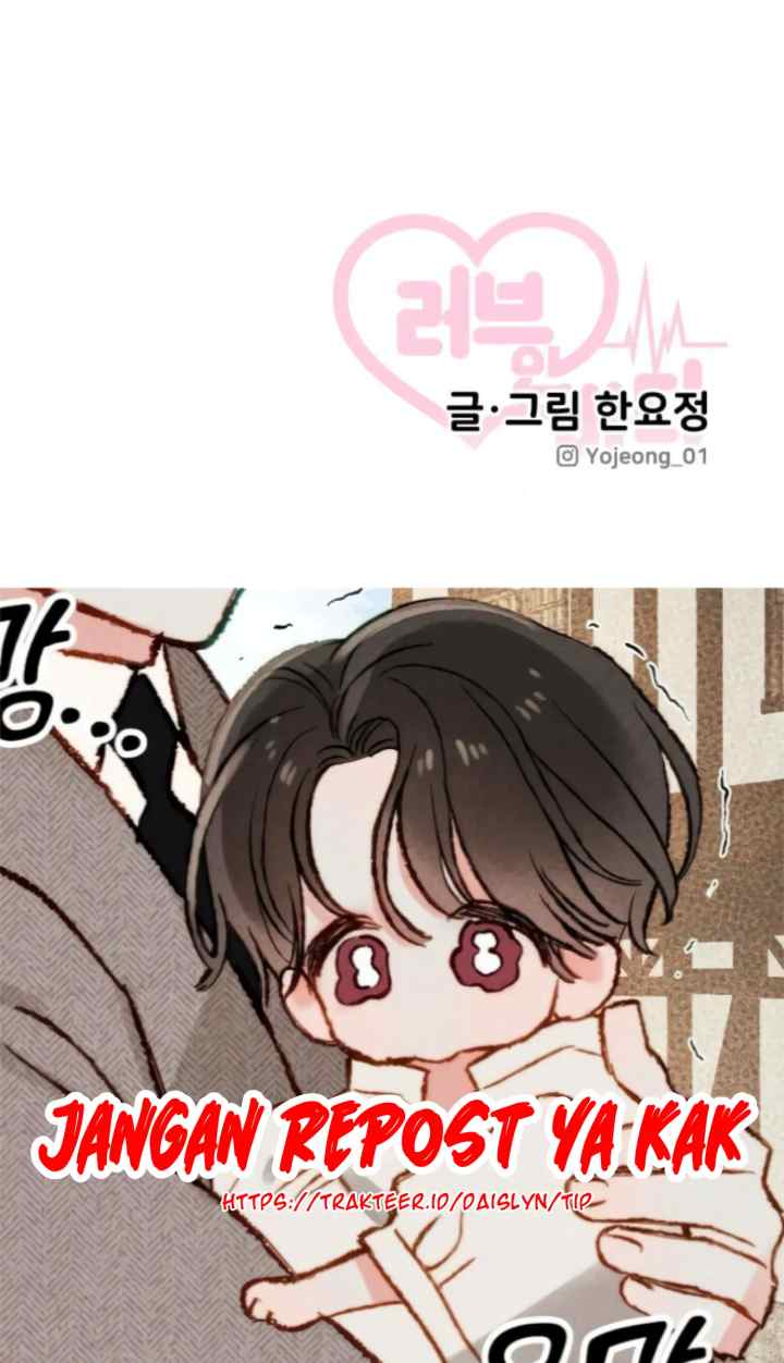Love In Body chapter 1 halaman 18