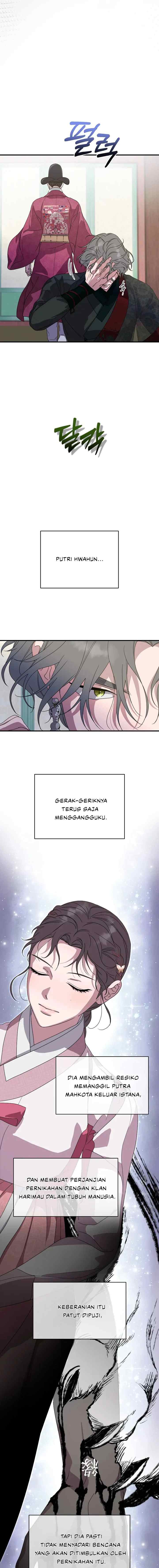 I Want to Eat You chapter 29 halaman 13