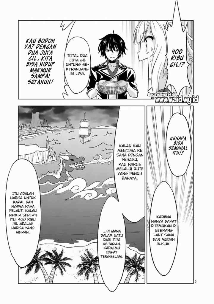 Shijou Saikyou Orc-san no Tanoshii Tanetsuke Harem Zukuri chapter 63 halaman 7