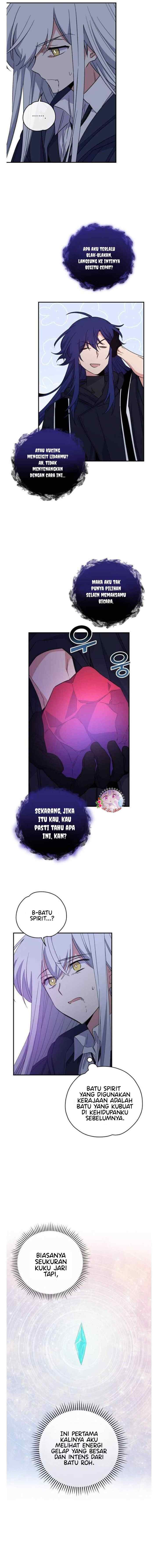 Yigret chapter 37 halaman 5