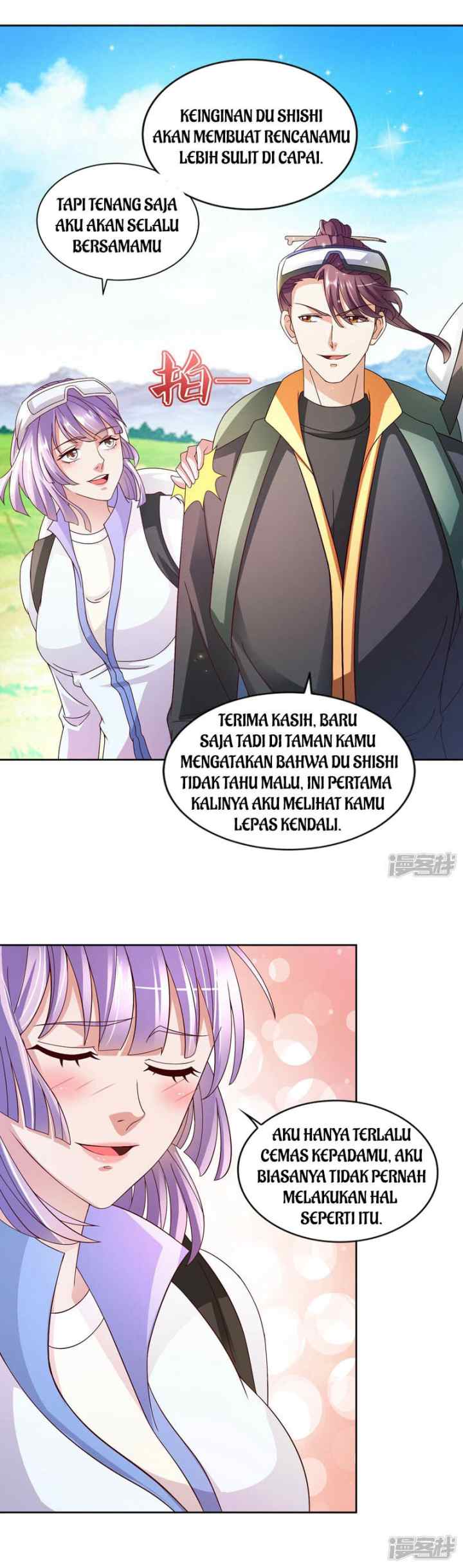 Almighty Supreme chapter 20 halaman 14