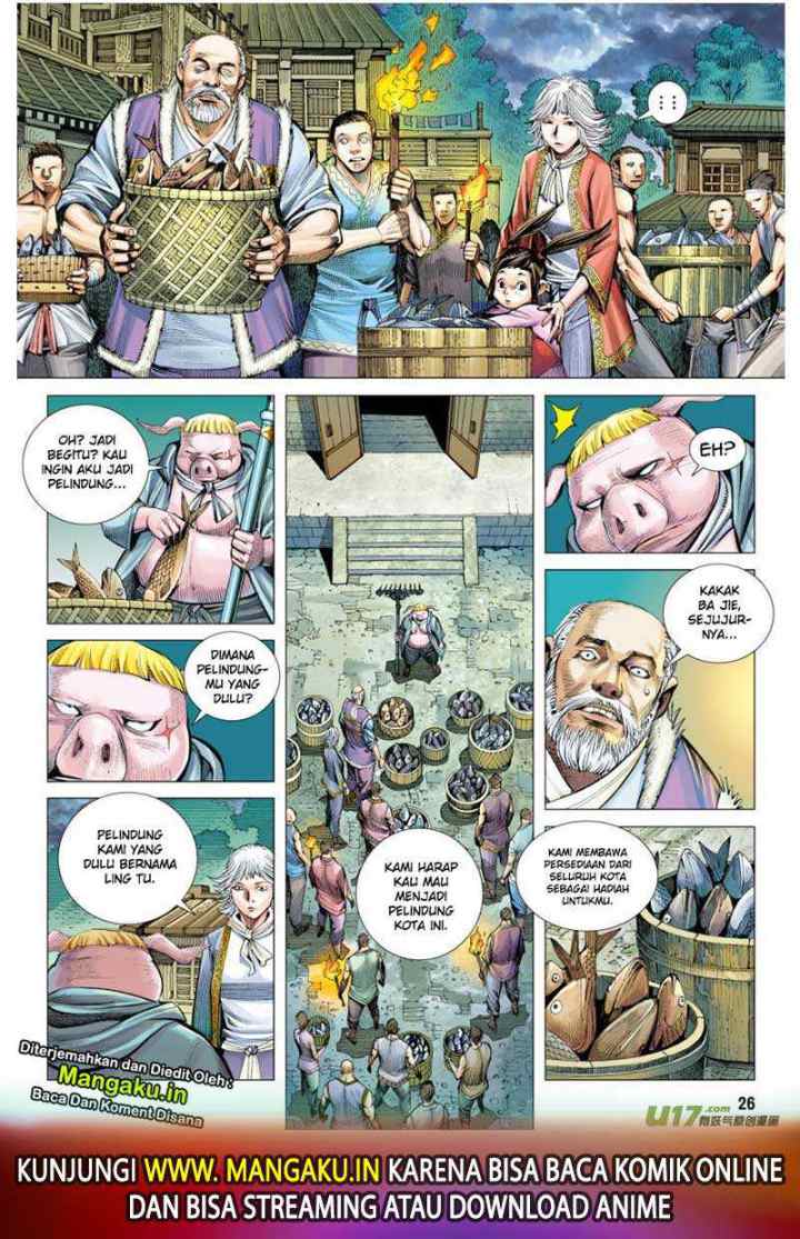 Journey to the West chapter 80.2 halaman 13
