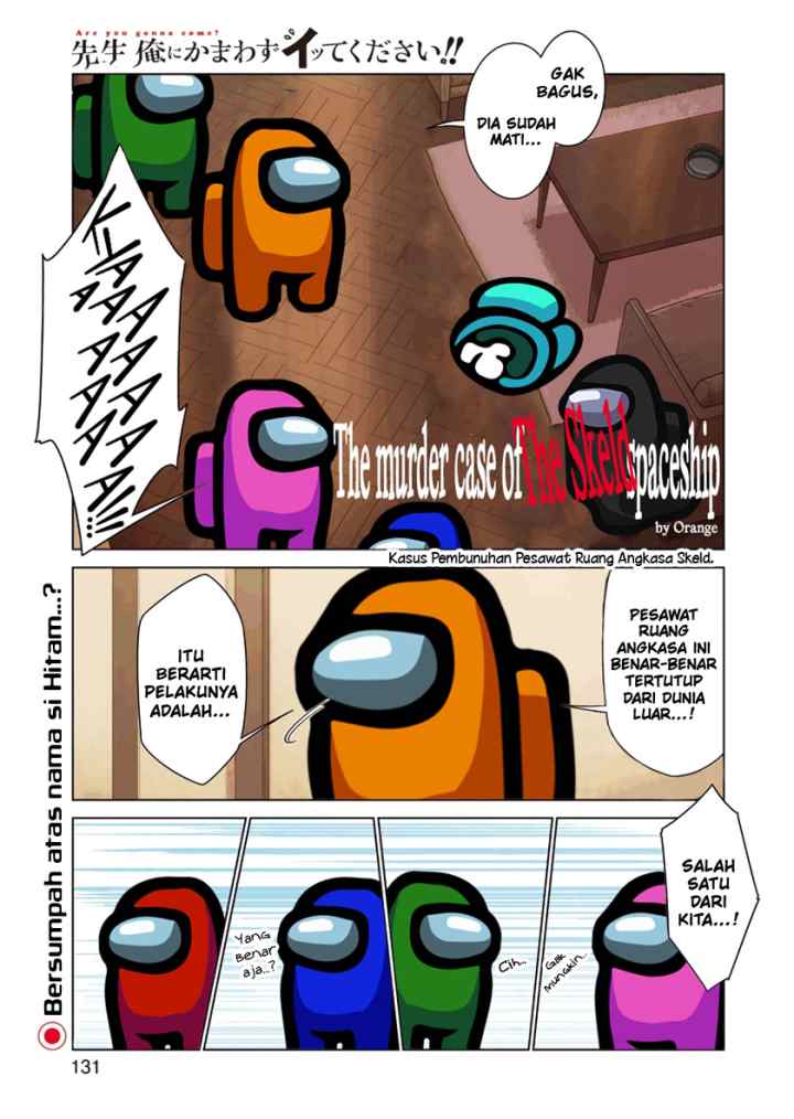Drawing While Masturbating chapter 36 halaman 16