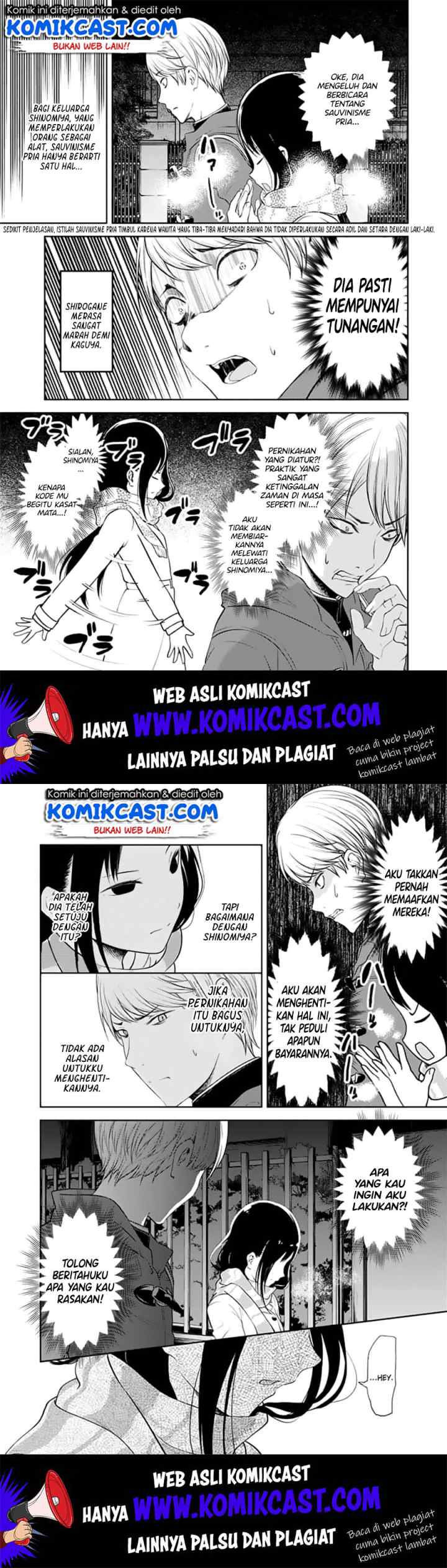 Kaguya-sama wa Kokurasetai: Tensai-tachi no Renai Zunousen chapter 142 halaman 8