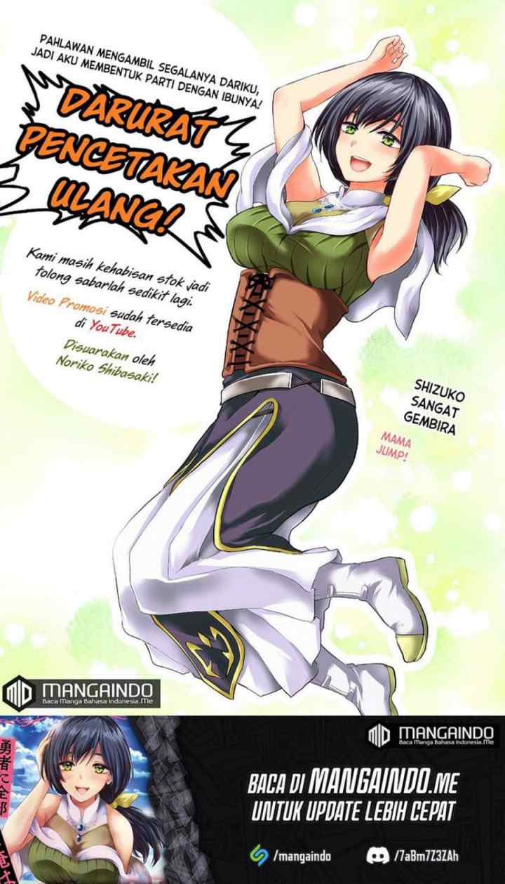 Yuusha Ni Zenbu Ubawareta Ore Wa Yuusha No Hahaoya To Party Wo Kumimashita! chapter 6.5 halaman 6