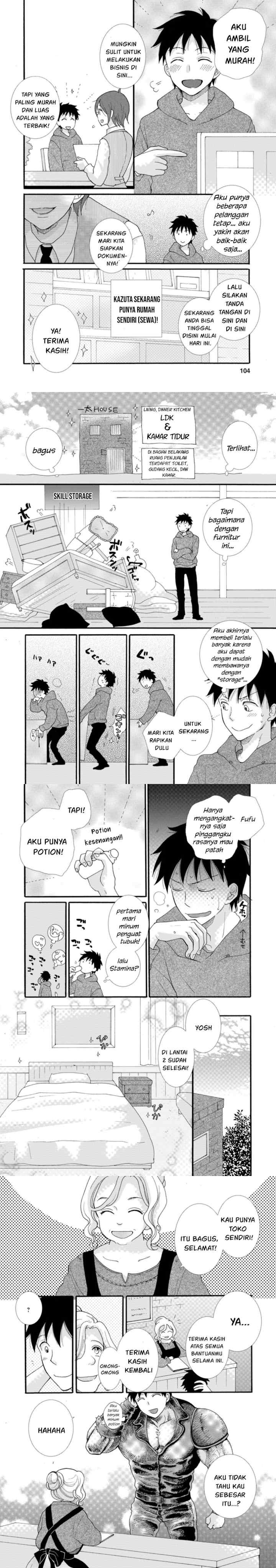 Ataerareta Skill wo Tsukatte Kasei de Isekai Bijotachi to Ichaicha shitai chapter 4 halaman 12