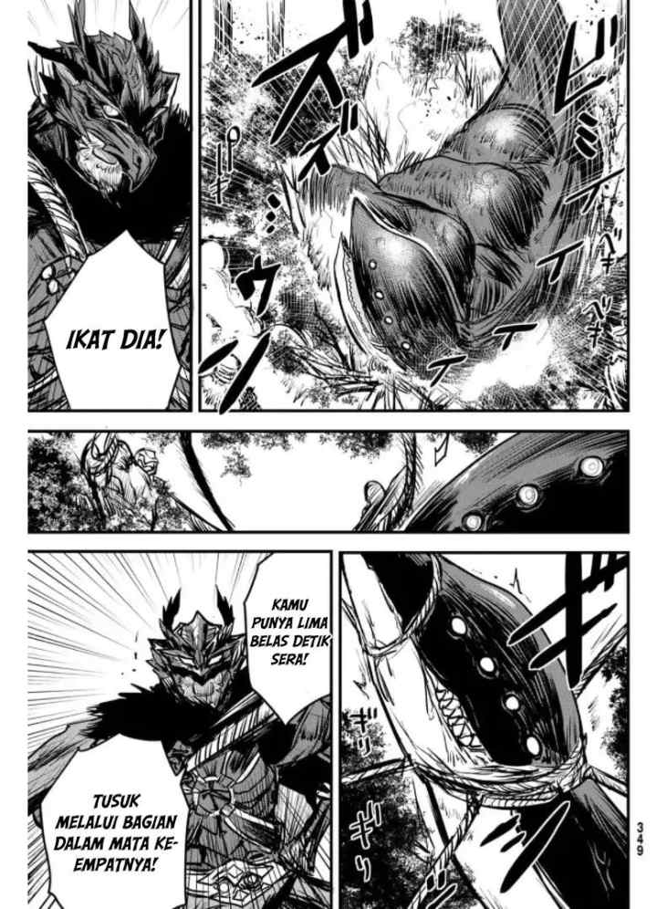 Hime Kishi wa Barbaroi no Yome chapter 9.1 halaman 4