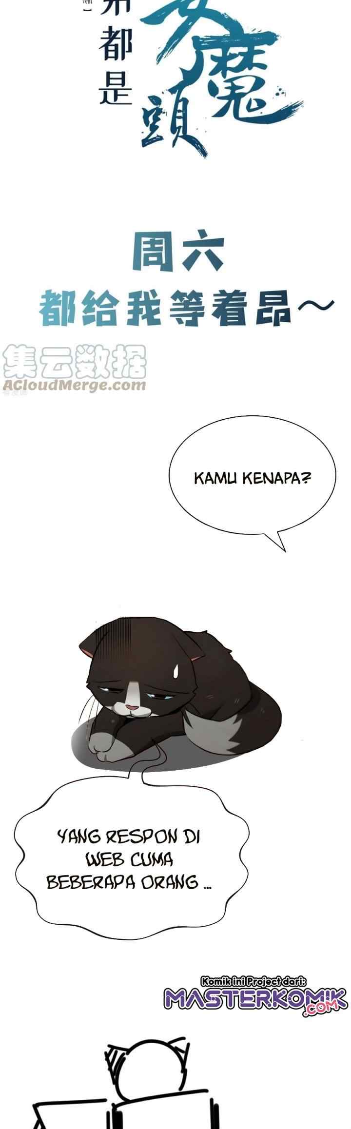 Apprentices Are All Female Devil chapter 68 halaman 17
