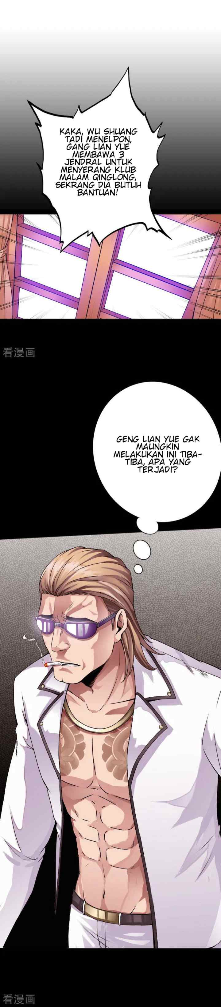 Hopeless chapter 40 halaman 15