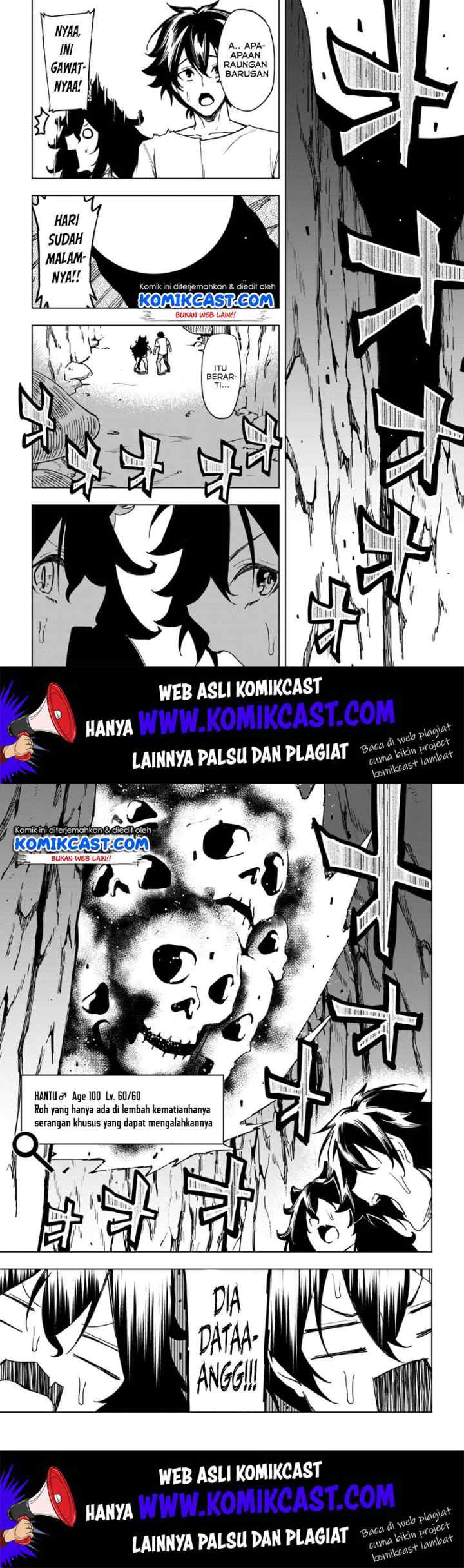 Genkai Level 1 kara no Nariagari: Saijaku Level no Ore ga Isekai Saikyou ni Naru made chapter 3 halaman 9