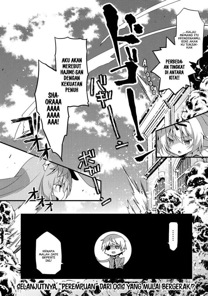 Arifureta Gakuen de Sekai Saikyou chapter 3 halaman 18