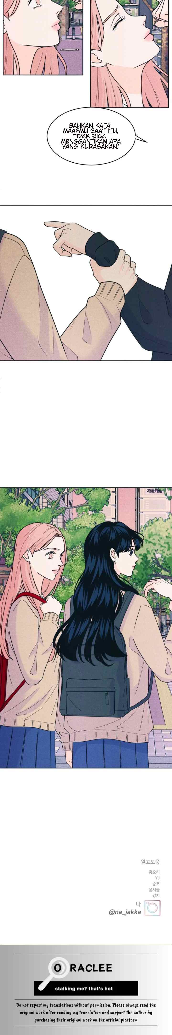 An Introverted Man And Woman chapter 76 halaman 17