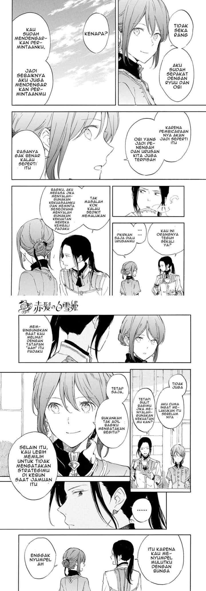 Akagami no Shirayukihime chapter 115 halaman 7