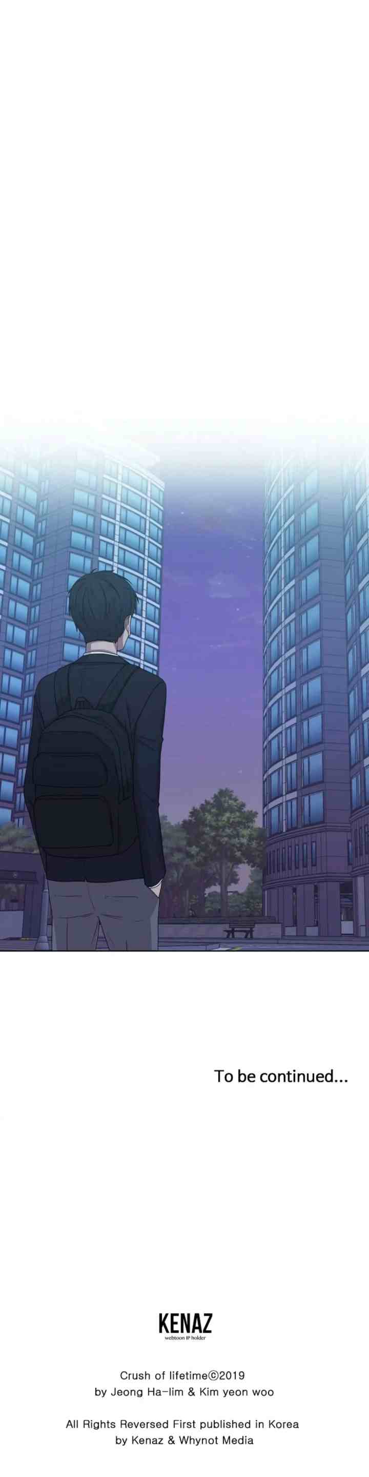 The Omniscient Point of View of an Unrequited Love chapter 12 halaman 16