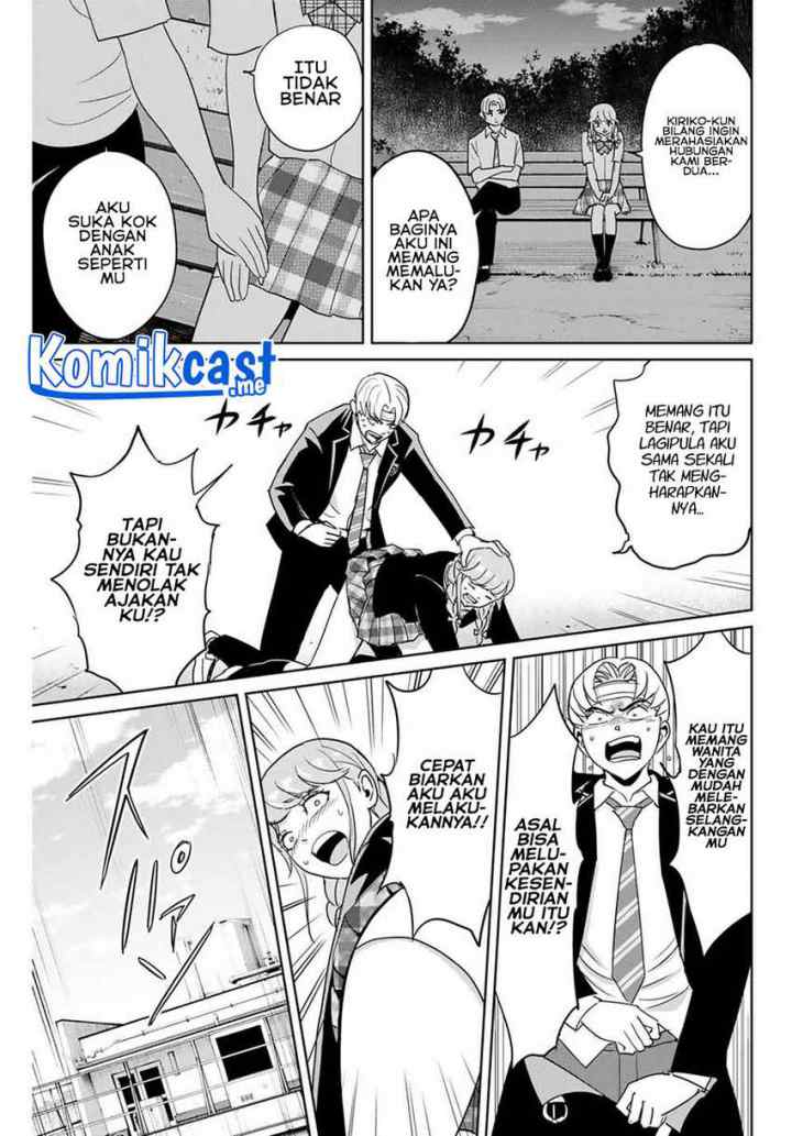 Fukushuu No Kyoukasho chapter 46 halaman 14