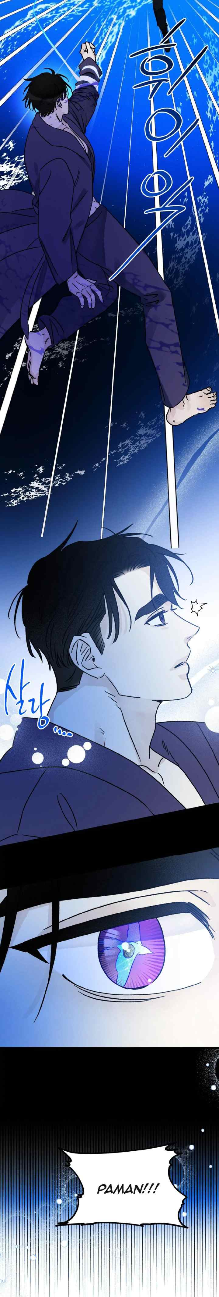 Shining In Nightmares chapter 28 halaman 12