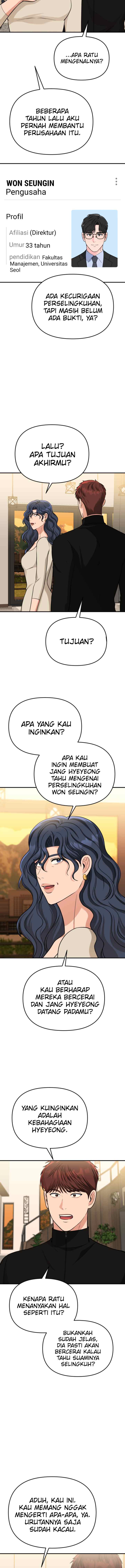 Father Like A Dog chapter 9 halaman 17