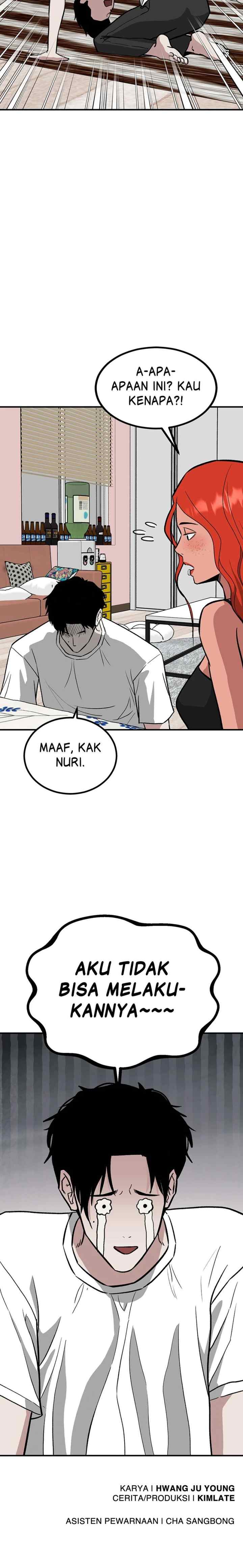 Marriage Sim chapter 71 halaman 19